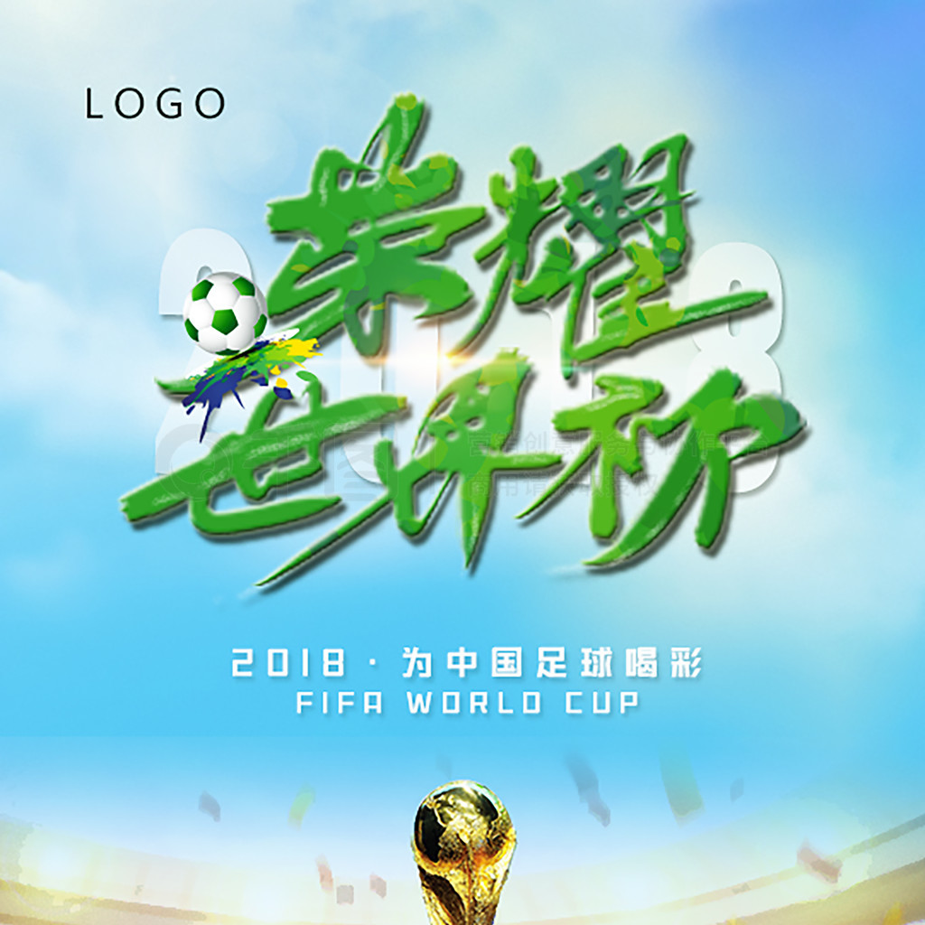 纷展现出
