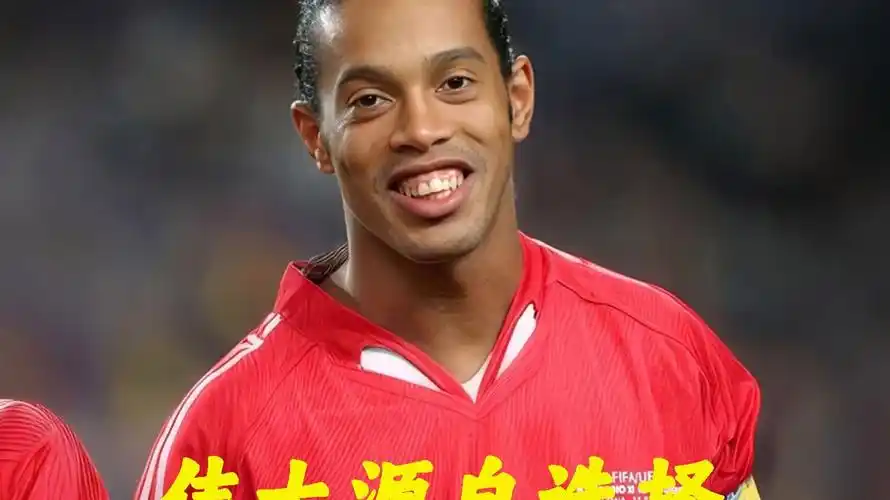 入了新鲜血