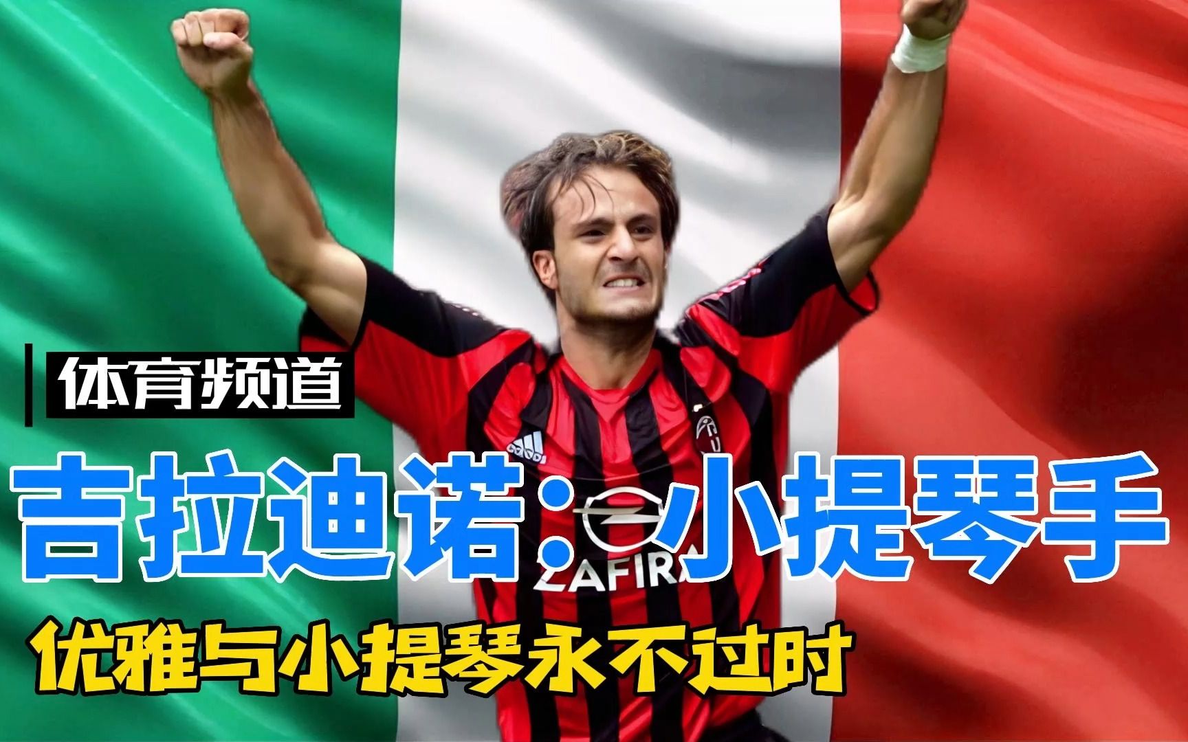 不仅要在赛 不仅要在赛