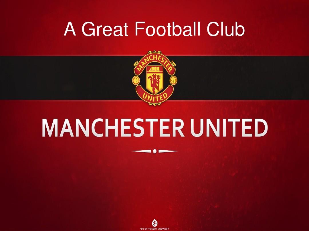 米兰在与勒 米兰在与勒